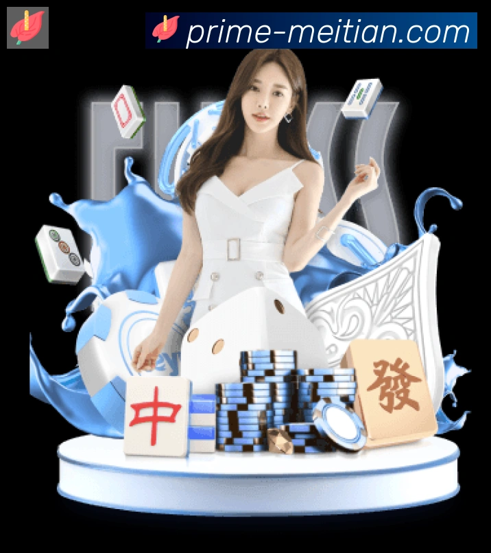 未来规划